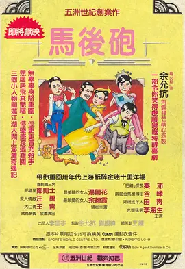 亚洲视频2020